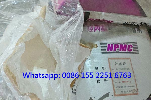 25kg Package Bag of HPMC Cellulose Ether Powder