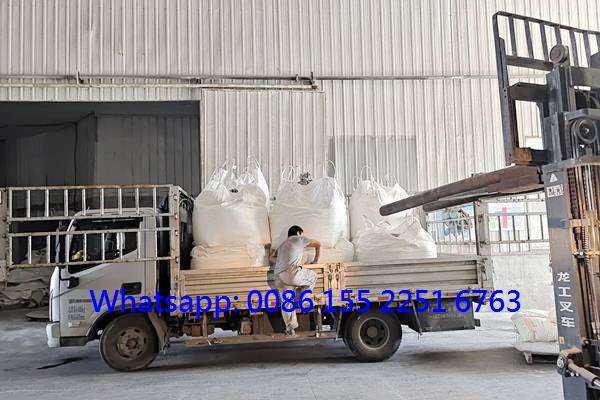 25kg Package Bag of HPMC Cellulose Ether Powder Factory Price