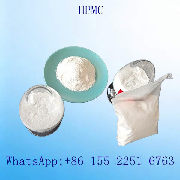 Cellulose ether for plaster hpmc powder price