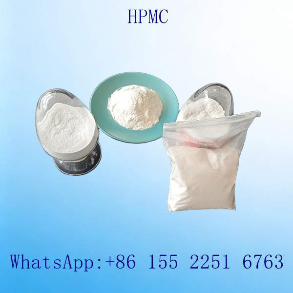 Hydropropyl Methyl Cellulose ether price competitive for EIFS