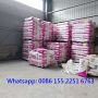 HPMC for paint thickener & stabilizer factory supply