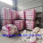 HPMC thickener viscosity 300-200,000 mPa.s Factory Direct